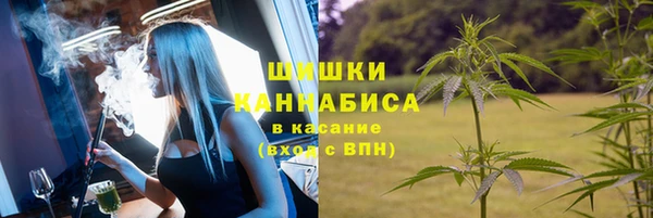 каннабис Верхнеуральск